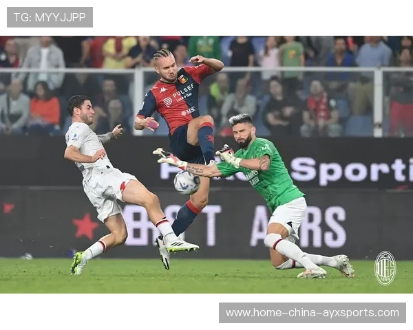 吉鲁头球点破对手门线AC米兰领先 吉鲁头球点破对手门线AC米兰领先