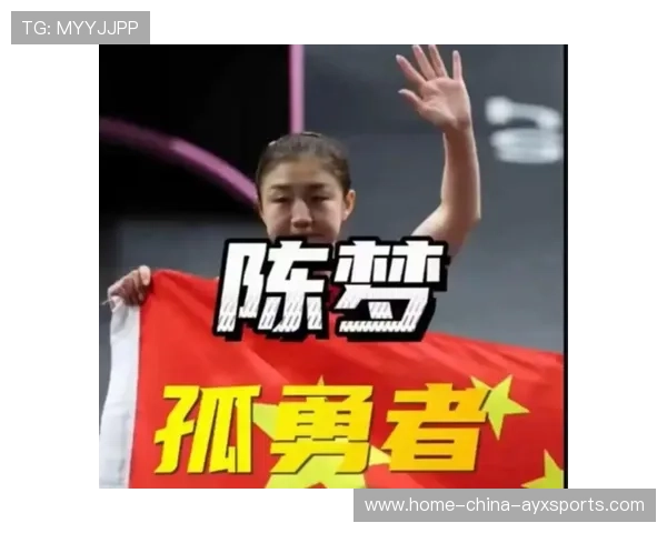 追逐冠军梦:球队的最终目标!,追梦球员 追逐冠军梦:球队的最终目标!,追梦球员