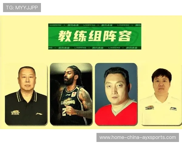 NBA巨星点赞CBA新星表现