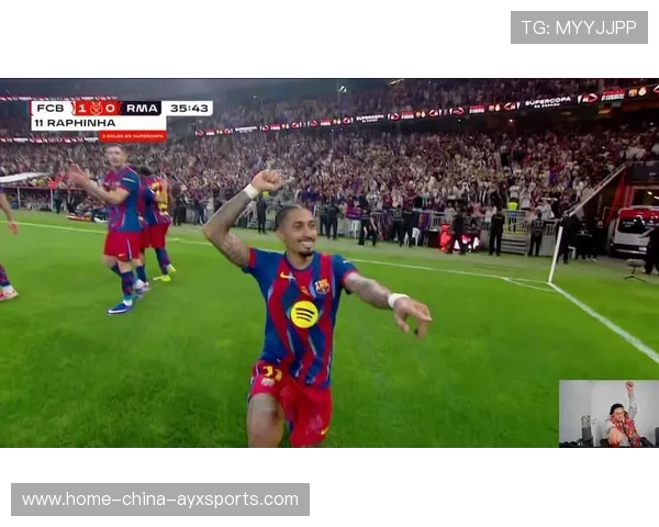 拉菲尼亚弧顶远射巴萨领先在握 拉菲尼亚弧顶远射巴萨领先在握