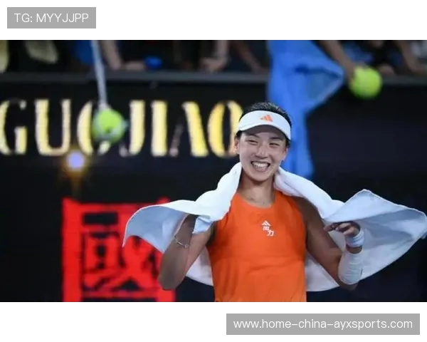 王欣瑜力克奥斯塔彭科，首次打进澳网16强，北京全面关停线下培训